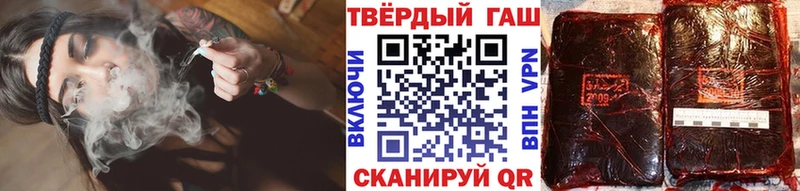 ГАШ Ice-O-Lator Тихвин