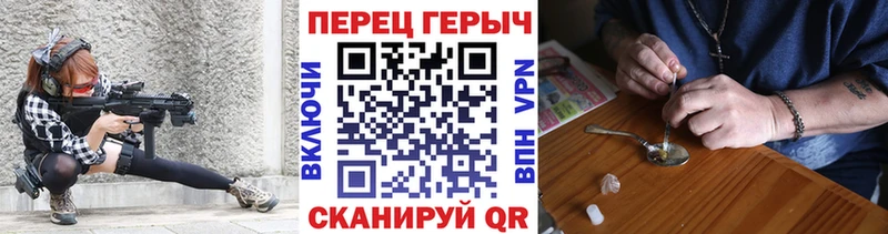 mega ССЫЛКА  Тихвин  darknet какой сайт  даркнет сайт  ГЕРОИН афганец 