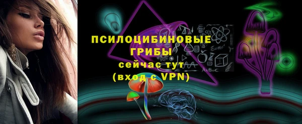 мефедрон Семикаракорск