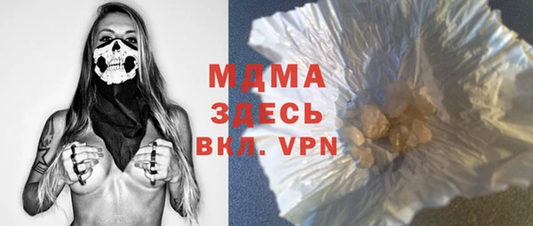 шишки Семилуки