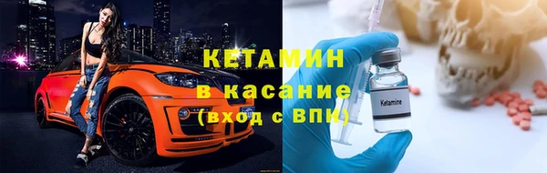 мяу мяу мука Абдулино