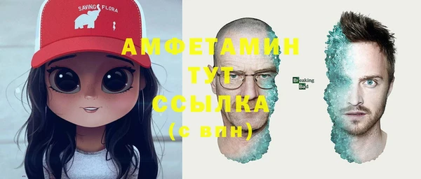 мяу мяу мука Абдулино