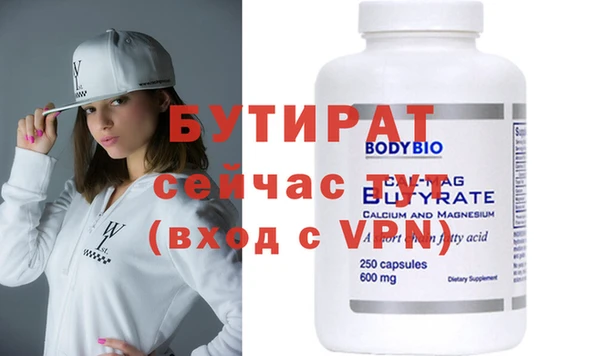 мяу мяу мука Абдулино