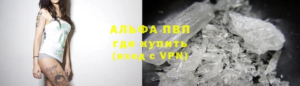 мяу мяу мука Абдулино