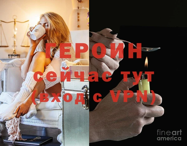 mix Сафоново