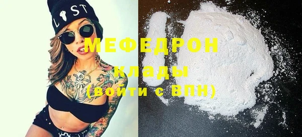 mix Сафоново
