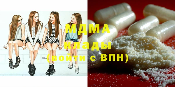 мяу мяу мука Абдулино