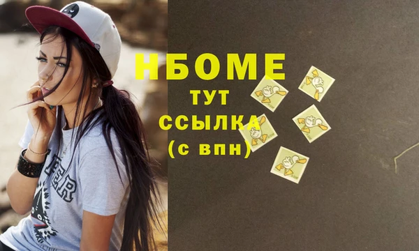 мяу мяу мука Абдулино