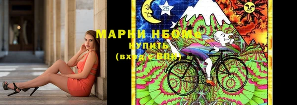 мяу мяу мука Абдулино