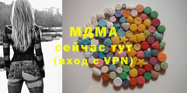 мяу мяу мука Абдулино