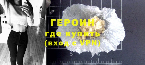 кокаин перу Семёнов