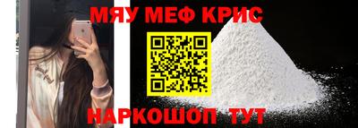 бошки Нягань