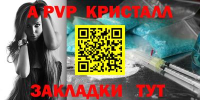 бошки Нягань