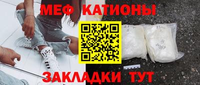 а пвп мука Обь