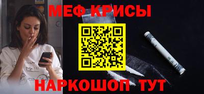 а пвп мука Обь
