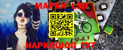 бошки Нягань