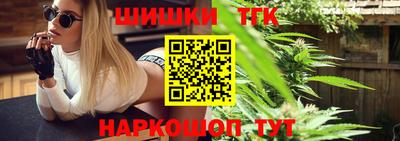 а пвп мука Обь