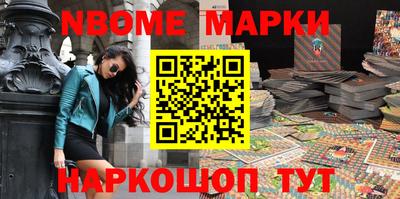 альфа пвп VHQ Обнинск