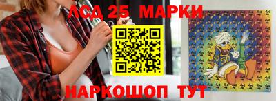 альфа пвп VHQ Обнинск