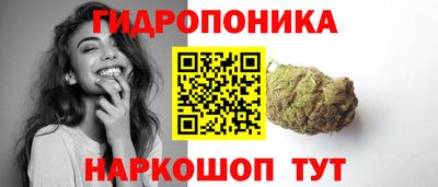 а пвп мука Обь