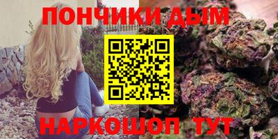 альфа пвп VHQ Обнинск