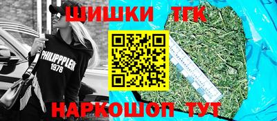 альфа пвп VHQ Обнинск