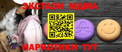 бошки Нягань