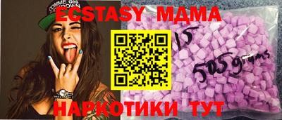 а пвп мука Обь