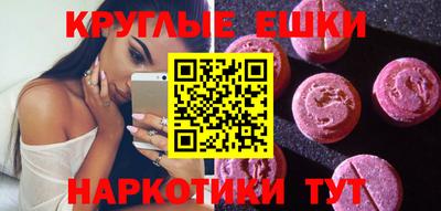 бошки Нягань