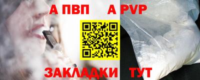 МДМА Кизилюрт