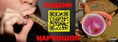 бошки Нягань