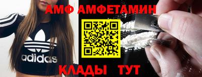 бошки Нягань