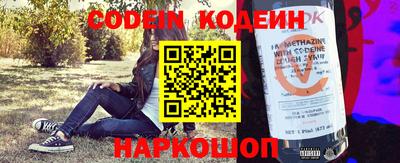 альфа пвп VHQ Обнинск