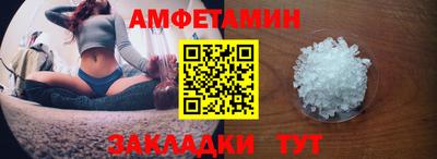 бошки Нягань