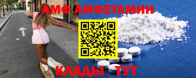 а пвп мука Обь