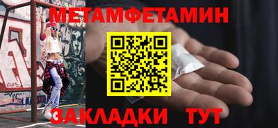 бошки Нягань