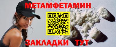 альфа пвп VHQ Обнинск