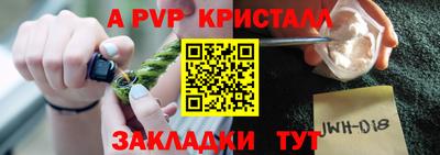 бошки Нягань