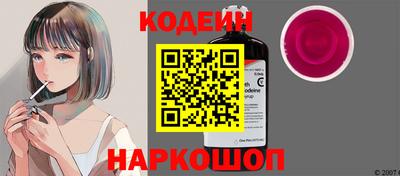 а пвп мука Обь