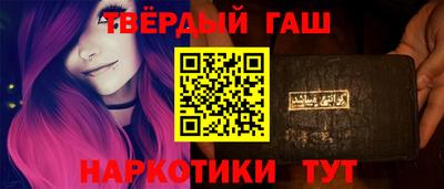 сатива Кизляр