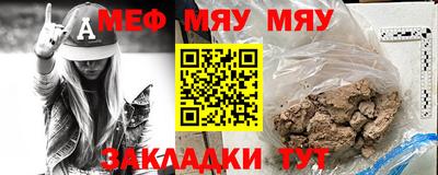 бошки Нягань