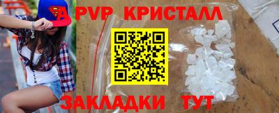бошки Нягань