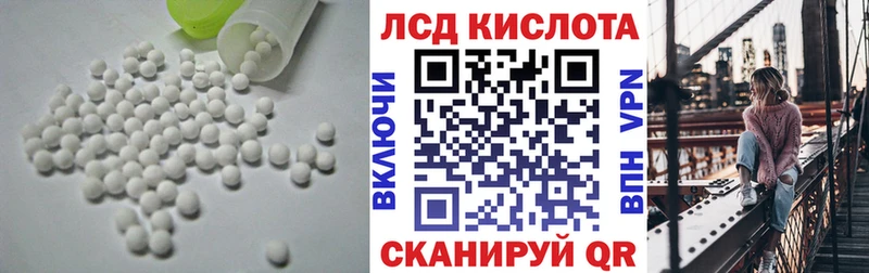 ЛСД экстази ecstasy  ссылка на мегу tor  Тихвин 