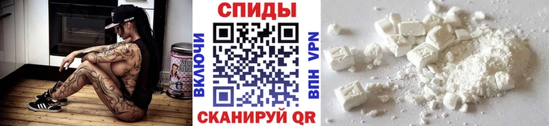Первитин кристалл  Тихвин 