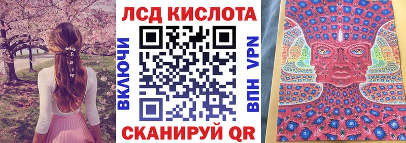 kraken рабочий сайт  купить закладку  Тихвин  Марки N-bome 1500мкг 
