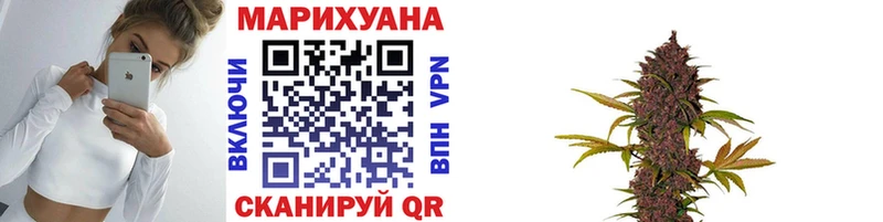 мориарти Telegram  Тихвин  Шишки марихуана марихуана 